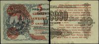 Polska, bilet zdawkowy – 5 groszy, 28.04.1924