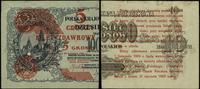 bilet zdawkowy – 5 groszy 28.04.1924, części ban