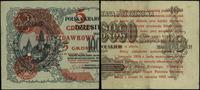 bilet zdawkowy – 5 groszy 28.04.1924, części ban