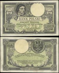 500 złotych 28.02.1919, seria A, numeracja 20487
