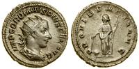 antoninian 238–239, Antiochia, Aw: Głowa cesarza