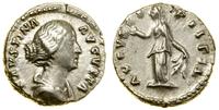 Cesarstwo Rzymskie, denar, 147–161