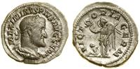 denar 235–236, Rzym, Aw: popiersie cesarza w pra