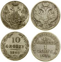zestaw 2 monet 1839–1840, Warszawa, w zestawie: 