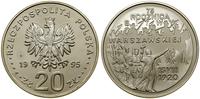 20 złotych 1995, Warszawa, 75. rocznica Bitwy Wa