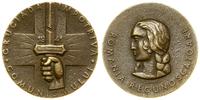 Medal Krucjaty przeciwko Komunizmowi 1942–1945, 