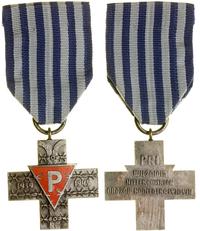 Krzyż Oświęcimski, Krzyż prosty, na którym emali
