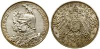 2 marki 1901, Berlin, 200. rocznica ustanowienia