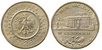 2 złote 1995, Pałac Królewski w Łazienkach, mied