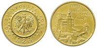 2 złote 1997, Zamek w Pieskowej Skale, Nordic Go