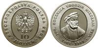 10 złotych 2005, Warszawa, 500. rocznica urodzin