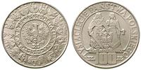 100 złotych 1966, Mieszko i Dąbrówka, piękne z d