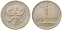 10 złotych 1966, Kolumna Zygmunta - "mała", pięk