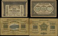 zestaw 2 banknotów 1918–1923, w zestawie: 1.000 