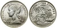 5 franków 1964, Paryż, aluminium, KM 6
