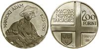 200 forintów 1977, Budapeszt, Ádám Mányoki, sreb
