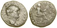 denar 74, Rzym, Aw: Głowa cesarza w prawo, IMP C