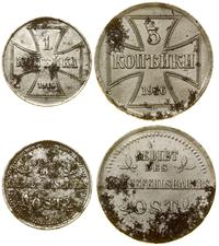 lot 2 monet: 1 kopiejka i 3 kopiejki 1916 A, Ber