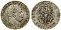 Niemcy, 2 marki, 1877 B