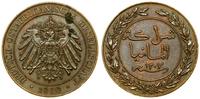 Niemcy, 1 pesa, 1890 (AH 1307)
