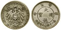 5 centów 1909, Berlin, miedzionikiel, rzadki typ