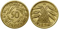 Niemcy, 50 fenigów, 1924 A