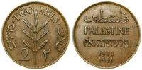 Palestyna, 2 mils, 1941