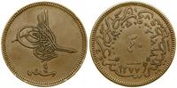 40 para AH 1277 + 4 (AD 1865), Konstantynopol, m