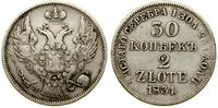 Polska, 30 kopiejek = 2 złote, 1834 MW