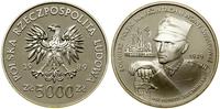 5.000 złotych 1989, Warszawa, Żołnierz Polski na
