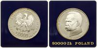 50.000 złotych 1988, Warszawa, 70. rocznica odzy