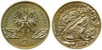 2 złote 1998, Warszawa, Ropucha Paskówka – Bufo 