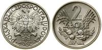 2 złote 1960, Warszawa, aluminium, piękny egzemp
