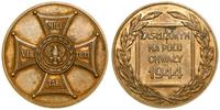 Medal Zasłużonym na Polu Chwały (półprodukt), Wa