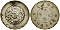 50 centów 1908, srebro, 13.36 g, KM Y257, L&M 42