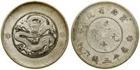 50 centów 1908, srebro, 13.18 g, KM Y257, L&M 42