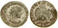 Rzym prowincjonalny, tetradrachma bilonowa, (251–253)