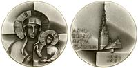 Polska, medal Jasnogórska Matka Kościoła (1382–1982), 1982