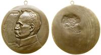 medalion, Popiersie Józefa Piłsudskiego w lewo, 