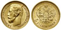 5 rubli 1899 ФЗ, Petersburg, złoto, 4.29 g, pięk