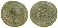 Cesarstwo Rzymskie, antoninian bilonowy, (283–284)
