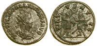 Cesarstwo Rzymskie, antoninian bilonowy, (255–256)