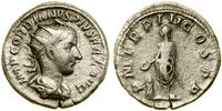 antoninian 240, Rzym, Aw: Głowa cesarza w koroni