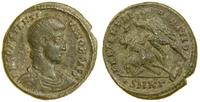 Cesarstwo Rzymskie, follis, (351–354)
