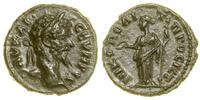 Rzym prowincjonalny, brąz, (193–211)