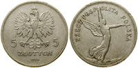 5 złotych 1928, Warszawa, odmiana ze znakiem men