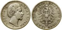 Niemcy, 2 marki, 1876 D