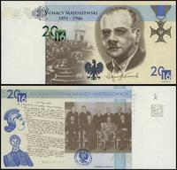 Polska, banknot testowy PWPW - Ignacy Matuszewski, 2016