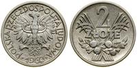 Polska, 2 złote, 1960