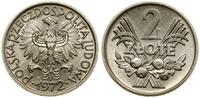 2 złote 1972, Warszawa, aluminium, smugi mennicz
